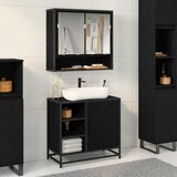 vidaXL Kopalniška omara za umivalnik Črni hrast 65 x 33 x 60 cm | Shoptok.si