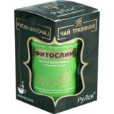 Rulek Fitoslim čaj - 100% biljni ruski preparat za mršavljenje i detoksikaciju Cene