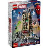 Lego LEGO® Super Heroes - Spider-Man proti Mysteriu: Daily Bugle (76342) | Shoptok.si