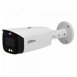 Dahua IPC-HFW3549T1-AS-PV-0280B-S5 | ePonuda.com