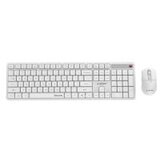  Tastatura + miš wireless GEMBIRD KBS-WMS-01-W, Silent key Pro Business desktop set, white, US layout | Eponuda.ba