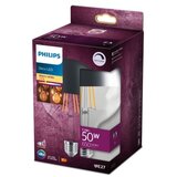  led prigušiva sijalica sa ogledalnim vrhom philips G125 E27/7,2W/230V 2700K | Eponuda.com