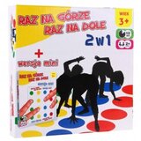  Arkadna igra "Jednom na vrhu, jednom na dnu 2u1" Cijene