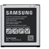 Samsung Baterija za Galaxy XCover 3 / Active Neo / SM-G388, originalna, 2200 mAh Cene