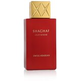 Swiss Arabian Shaghaf Oud Ahmar Parfum UNISEX 75 ml | shoptok.hr