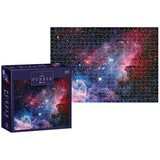 Puzzle 500 KOM GALAXY 1 INTERDRUK | shoptok.hr