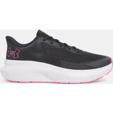 Under Armour Women's shoes UA W Charged Rogue 5 - Women's