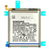 Mps Baterija za Samsung Galaxy A41, originalna, 3500 mAh Cene