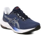Asics gel-pulse 14 1011b491-404 Cijene