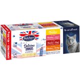 Butcher's Megapakiranje Delicious Dinners 40 x 100 g - Izbor piletine u želeu (4 vrste) | shoptok.hr