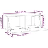 TV ormar za zid 78 5 x 31 x 30 cm Bijela Konstruirano drvo - Bijela 78 5 x 31 x 30 cm | shoptok.hr