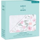 Aden+Anais darilni paket kopalna brisačka in krpica za umivanje ma fleur | Shoptok.si