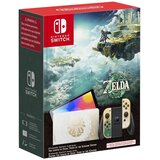 Nintendo konzola Legenda o Zeldi, izdanje Suze kraljevstva u