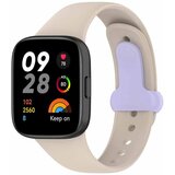 INF Silicone Replacement Strap for Redi watch3 Compatible with Redmi Watch 3 – Soft Waterproof Band with Pin Buckle Beige, (5000264256) | Shoptok.si
