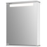 JOKEY omarica z ogledalom 50 cm cento alu Cene
