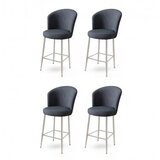 Hanah home set barskih stolica Fora, 4 dijela, antracit | Eponuda.ba