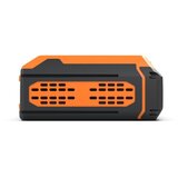 Ramda baterija Li-Ion 60V/4.0Ah | shoptok.hr