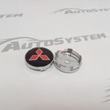  ČEP ZA AL. FELUGU ASY MITSUBISHI 60/57mm | Eponuda.ba