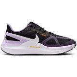 Nike Air Zoom Structure 25 sarena Cijene