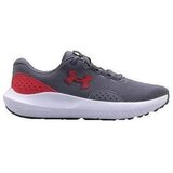 Under Armour Modne superge Surge 4 Siva | Shoptok.si