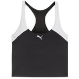 Puma 52482901 sarena Cijene