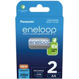Panasonic punjive baterije eneloop AA/2B (BK-3MCDE/2BE) Cijene