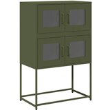 Maison Chic Komoda - Predalnik Olive Green 68x39x107 cm Jeklo, (21716698) Cene