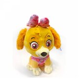 Paw Patrol Patrolne šape Skye plišana figura 18 cm | ePonuda.com