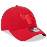 New Era 940 Nba Repreve Outline 9forty Chibul Crvena | shoptok.hr