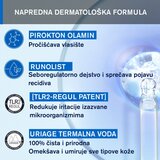Uriage ds nežni šampon 500 ml | ePonuda.com