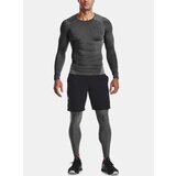 Under Armour Muške tajice HG Armour | shoptok.hr