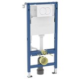 Geberit WC element Duofix Basic (Š x V: 50 x 112 cm, Jeklo) | Shoptok.si