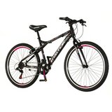 Visitor Bicikl aurora 26" crno beli | ePonuda.com