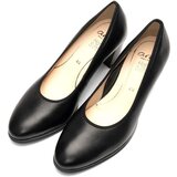 Ara Salonarji Orly Črna | Shoptok.si