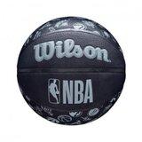  Košarkaška lopta Wilson Nba All Team | ePonuda.com