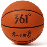 361 DEGREES Kosarkaska Lopta Unisex