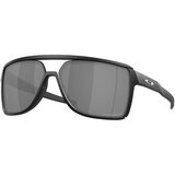 Oakley Castel OO9147-02 Polarized - ONE SIZE (63) | shoptok.hr