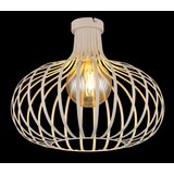 Globo 63370119 - Plafonsko svetlo MATEO 1xE27/40W/230V | Eponuda.com