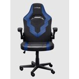 Trust gaming stolica GXT 703R RIYE, crvena boja Cijene
