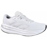 Adidas Galaxy 7 sarena Cijene