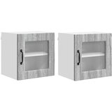  Zidni stakleni ormarić PORTO 2 pcs Siva Sonoma 40 x 31 x 40 cm | Eponuda.ba