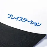 kapa Playstation Snapback