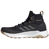 Adidas Pohodništvo Terrex Free Hiker Primeblue Črna | Shoptok.si