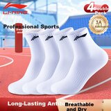 Li-Ning Čarape, 4 pari, Bele Cene