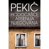 Laguna hodočašće arsenija njegovana - borislav pekić ( 7465 ) Cene