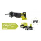 Ryobi aku. sabljasta testera/ bez četkica/ 18V one+ hp RRS18X-0 Cene