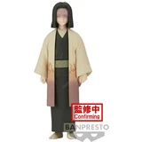 Banpresto - Demon Slayer: Kimetsu No Yaiba - Vol.36 - Kip Kagaye Ubuyashikija, (21240709)