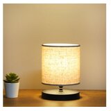 Opviq AYD 3237 Stona lampa, E14, 5-7W | Eponuda.ba