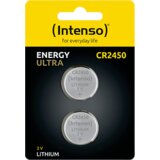  (Intenso) Baterija litijska, CR2450/2, 3 V, dugmasta, blister 2 kom | Eponuda.ba