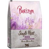 Purizon Single Meat raca s cvetovi sivke - 2,5 kg Cene